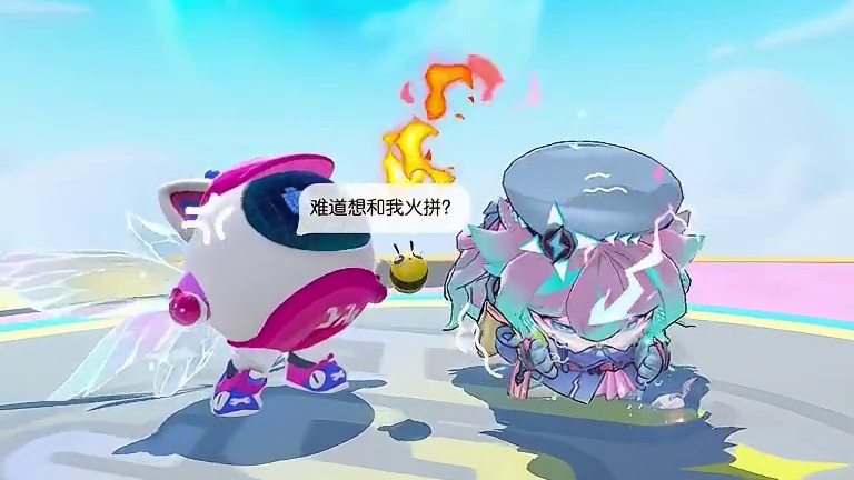 卷卷恋爱小课堂 蛋仔奇思妙想计划