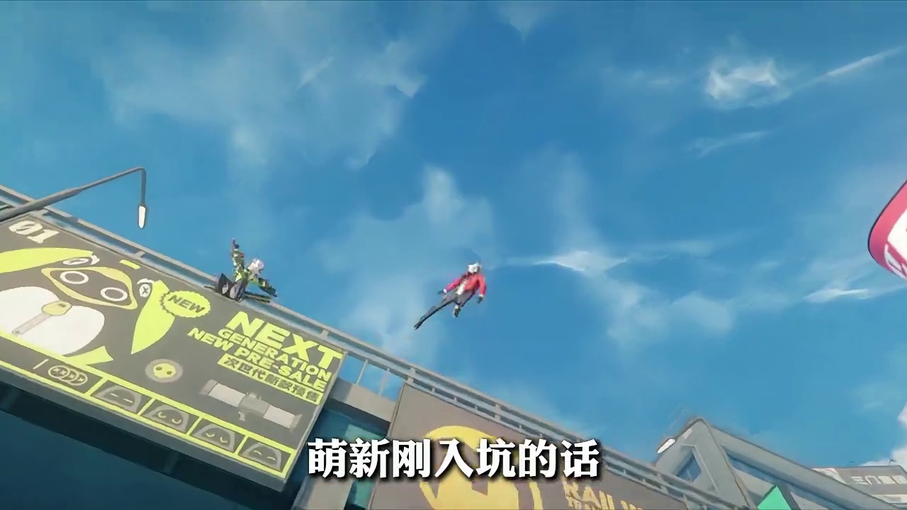 「2.5抽取建议」叶瞬光和照应该怎么抽？看完你就知道啦！！