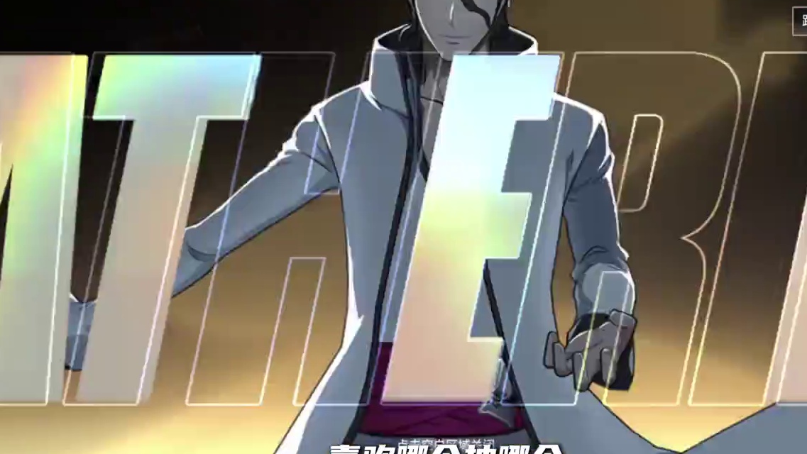 你们怎么知道我双金蓝染，兄弟们都是多少抽出的蓝染