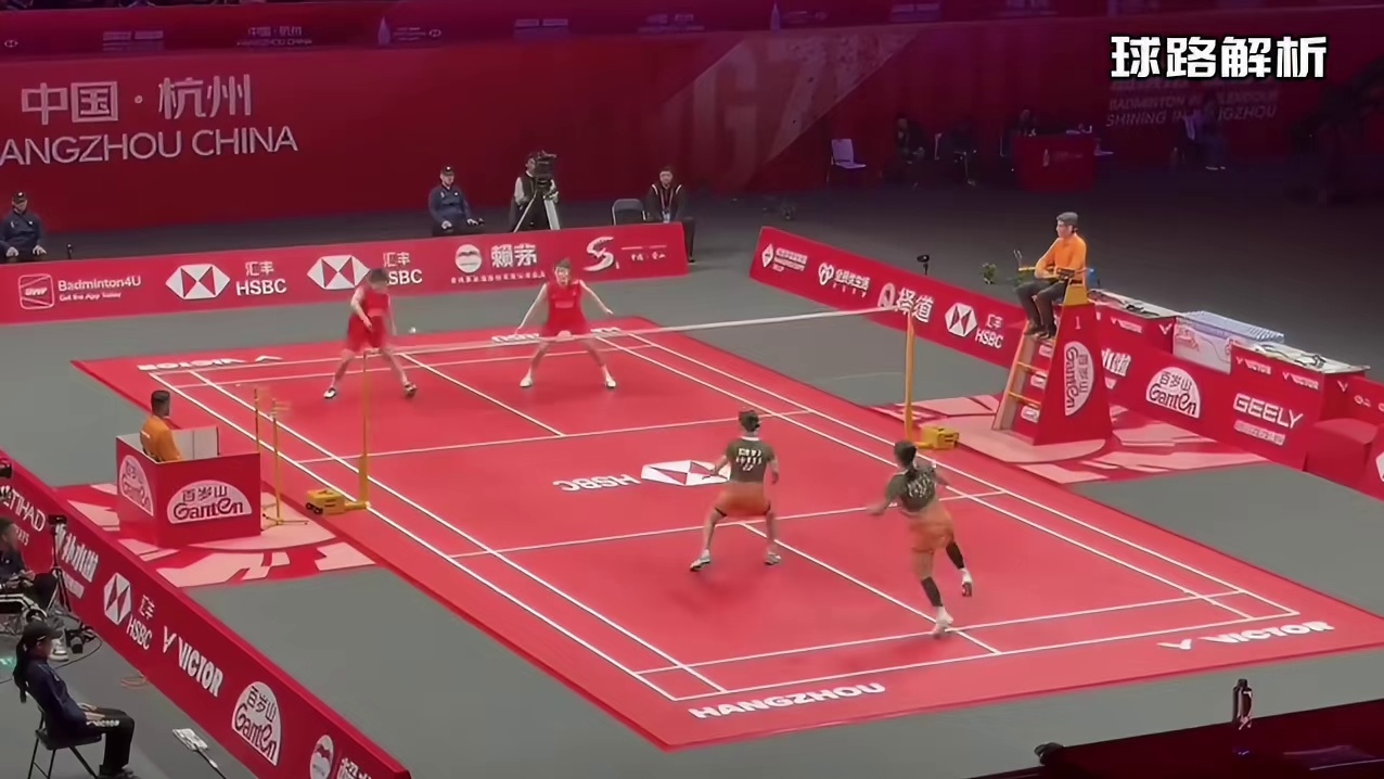 世界第一女双的陷阱球 业余学习借鉴 简单但不简单 2025世界羽联巡回赛总决赛 #