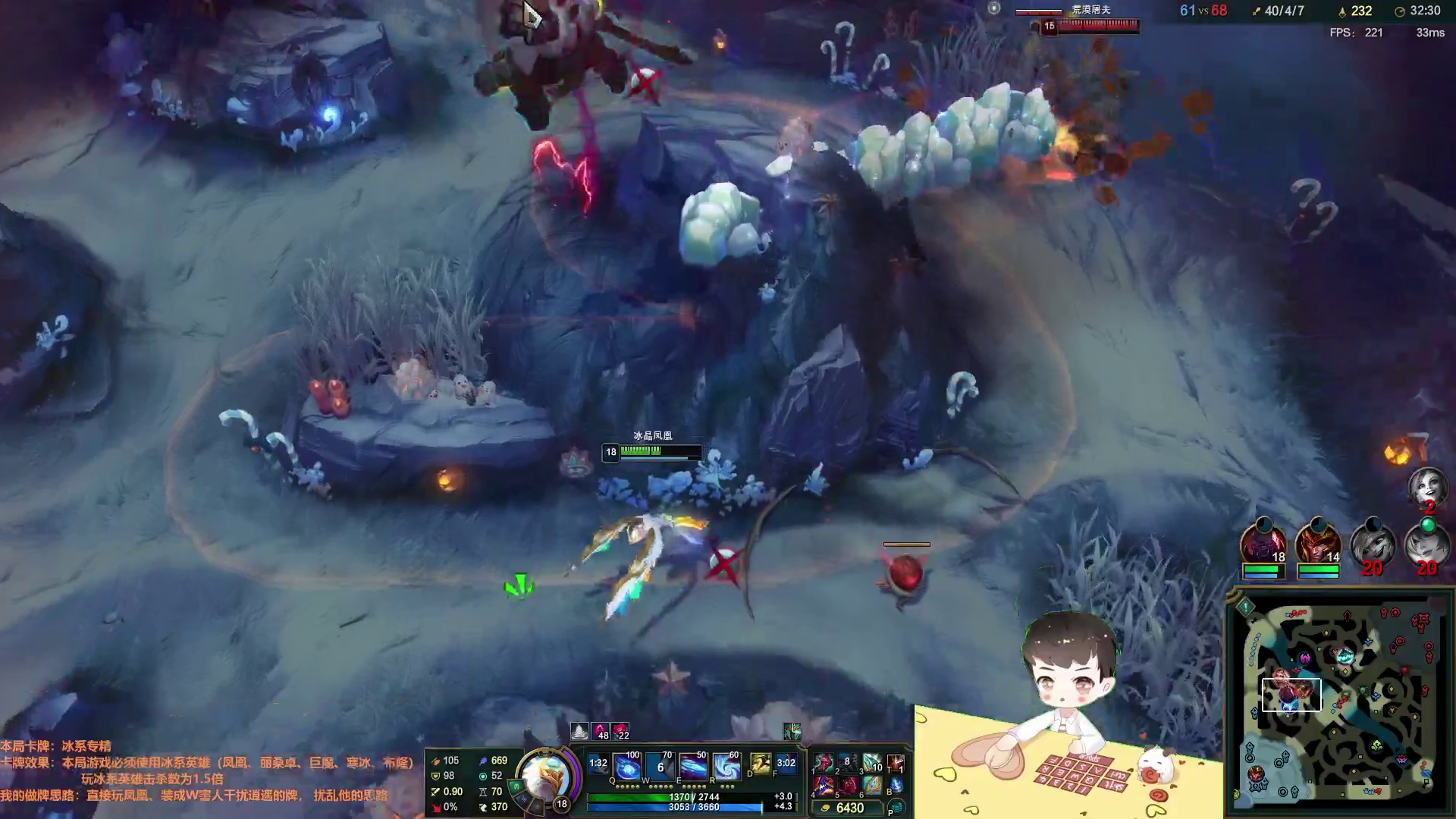 12.19 卡尔直播名场面