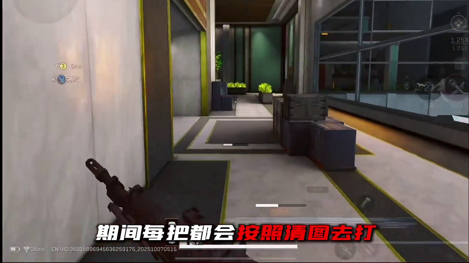 必须带出10把相同的武器否则打一辈子