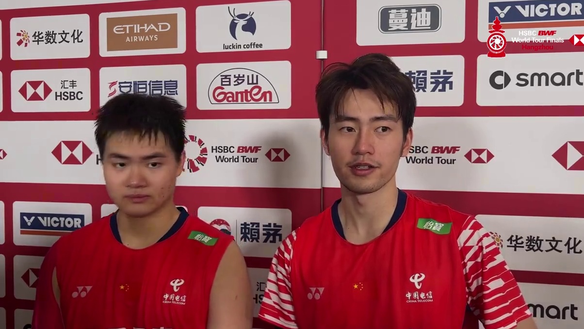 赛后采访“梁王”两连胜锁定出线 梁伟铿/王昶：战术和耐心是关键，好好准备半决赛“其实我们没有特别看