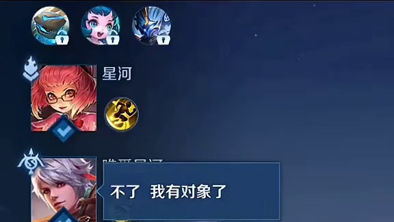 这李白还挺幽默