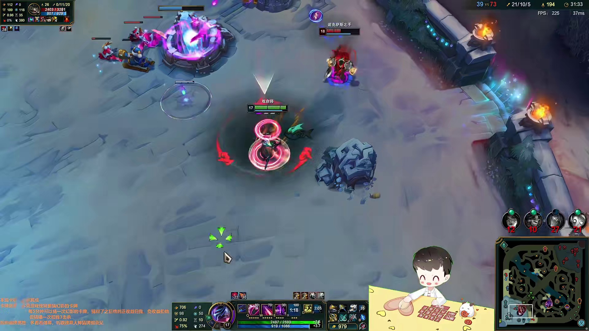 烬爆炸伤害1V5豪取五杀