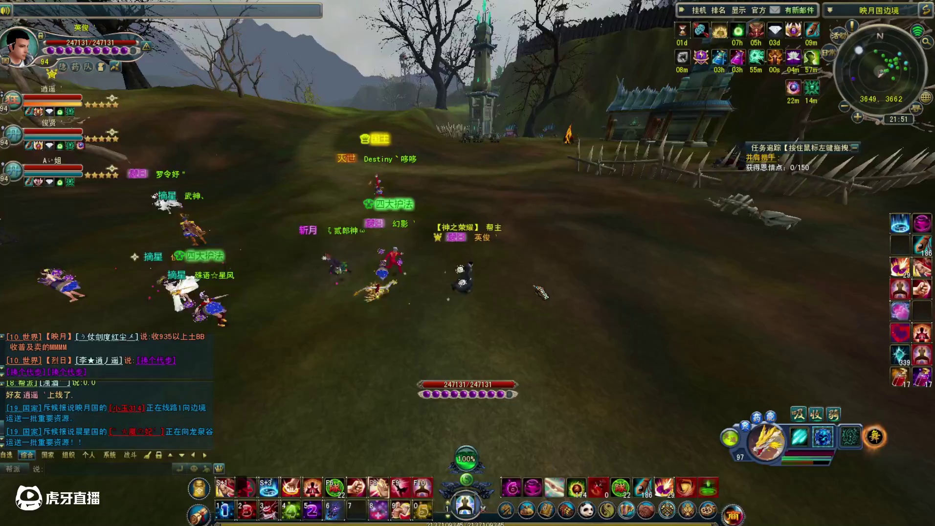 不要疑神疑鬼了，来看看你们眼里所谓的“卦” 极光世界