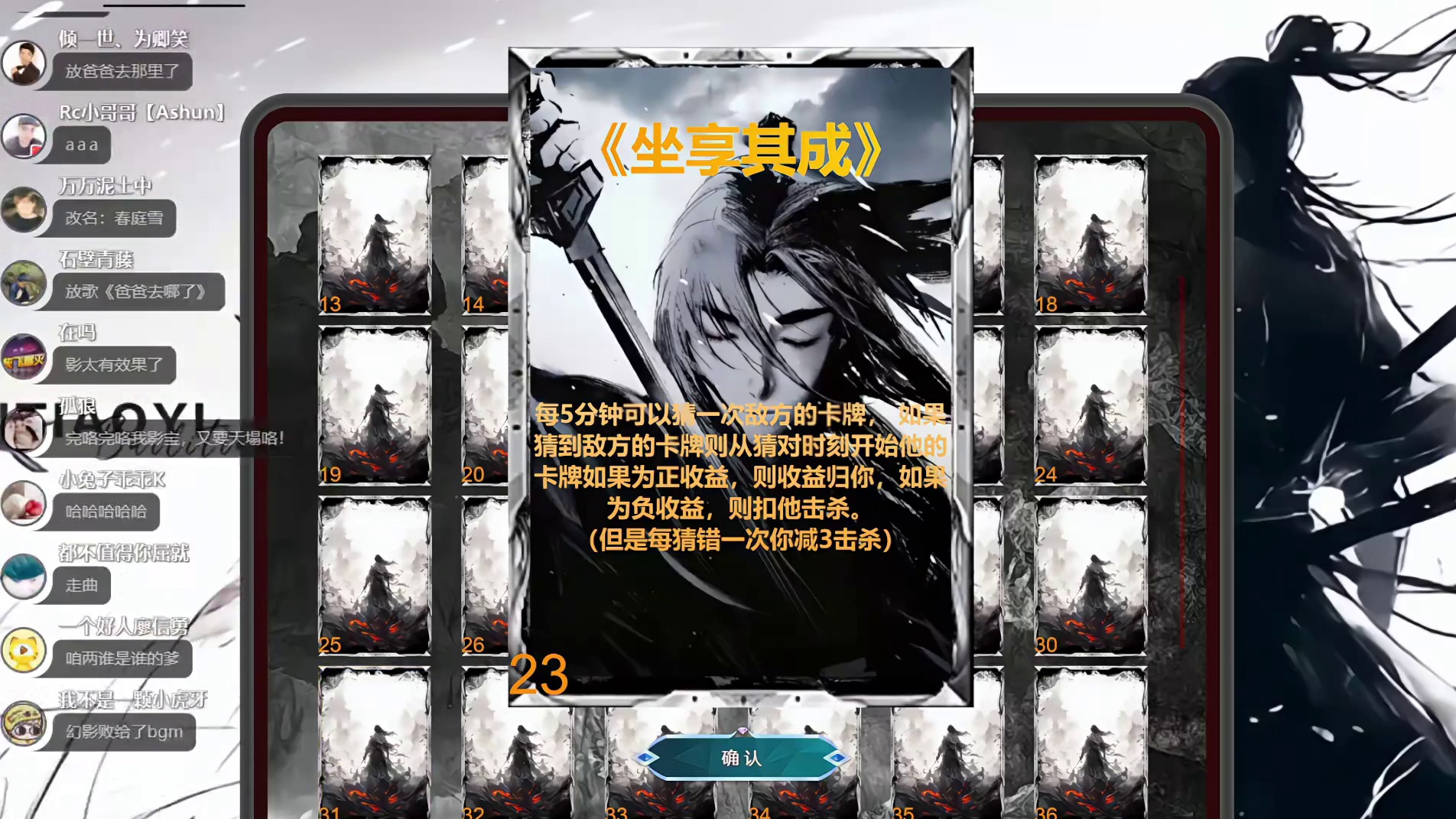 卡尔一手做牌给陪玩整哭了