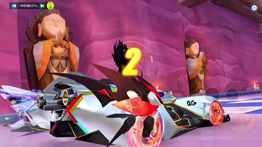 飞车手游新版本赛车特性全面升级！ 飞车手游新版本赛车特性全面升级！