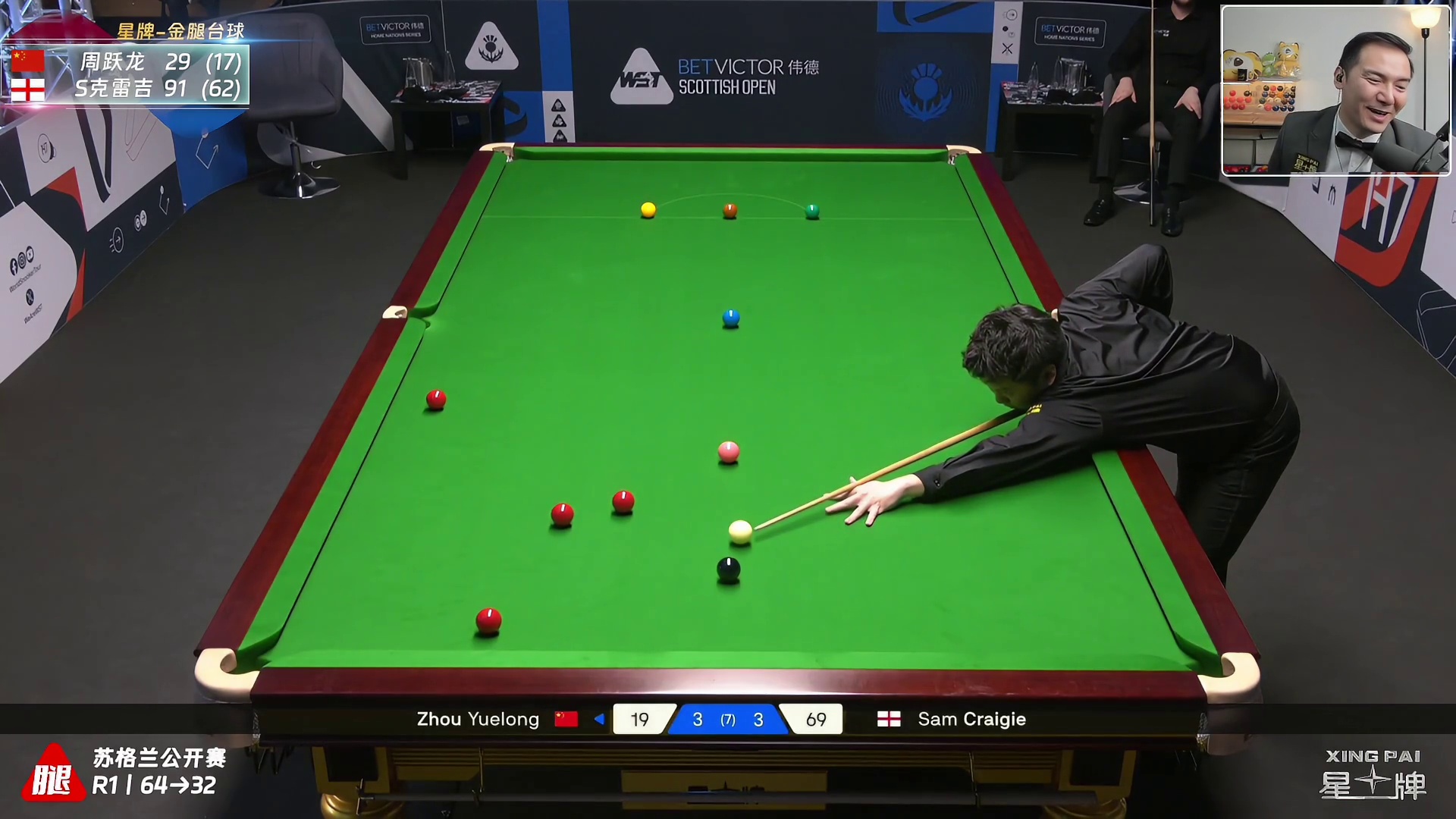 【决胜】周跃龙vs克雷吉丨苏格兰公开赛R1-周跃龙最后一局上手开始1分极限翻盘