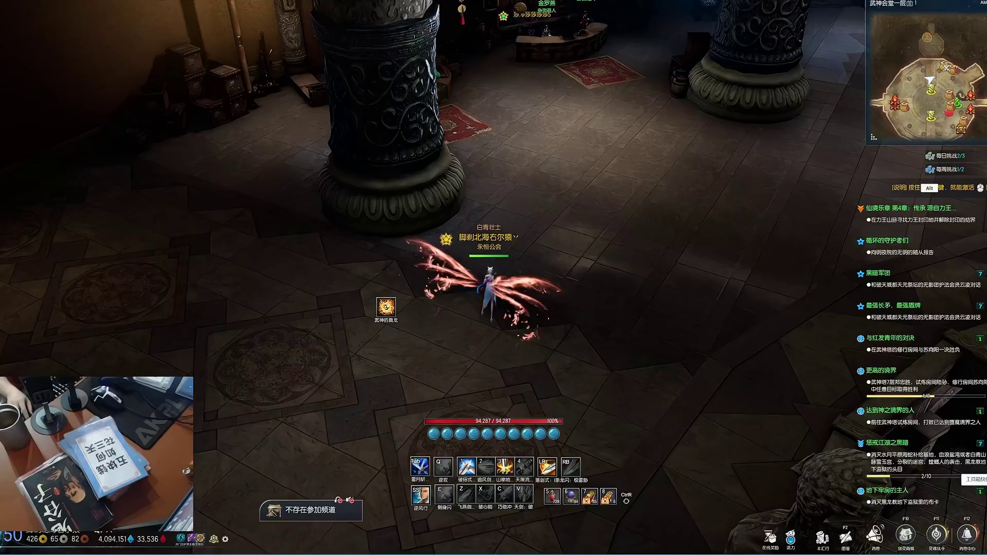 剑灵怀旧服 史上最贵灵魂石诞生“觉醒武神灵魂石”造价百万神石！