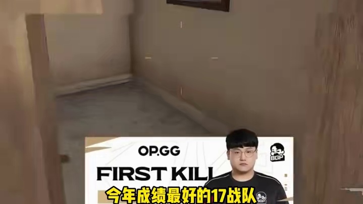 PUBG2026赛事全面转TPP，是好事还是坏事？ 2025