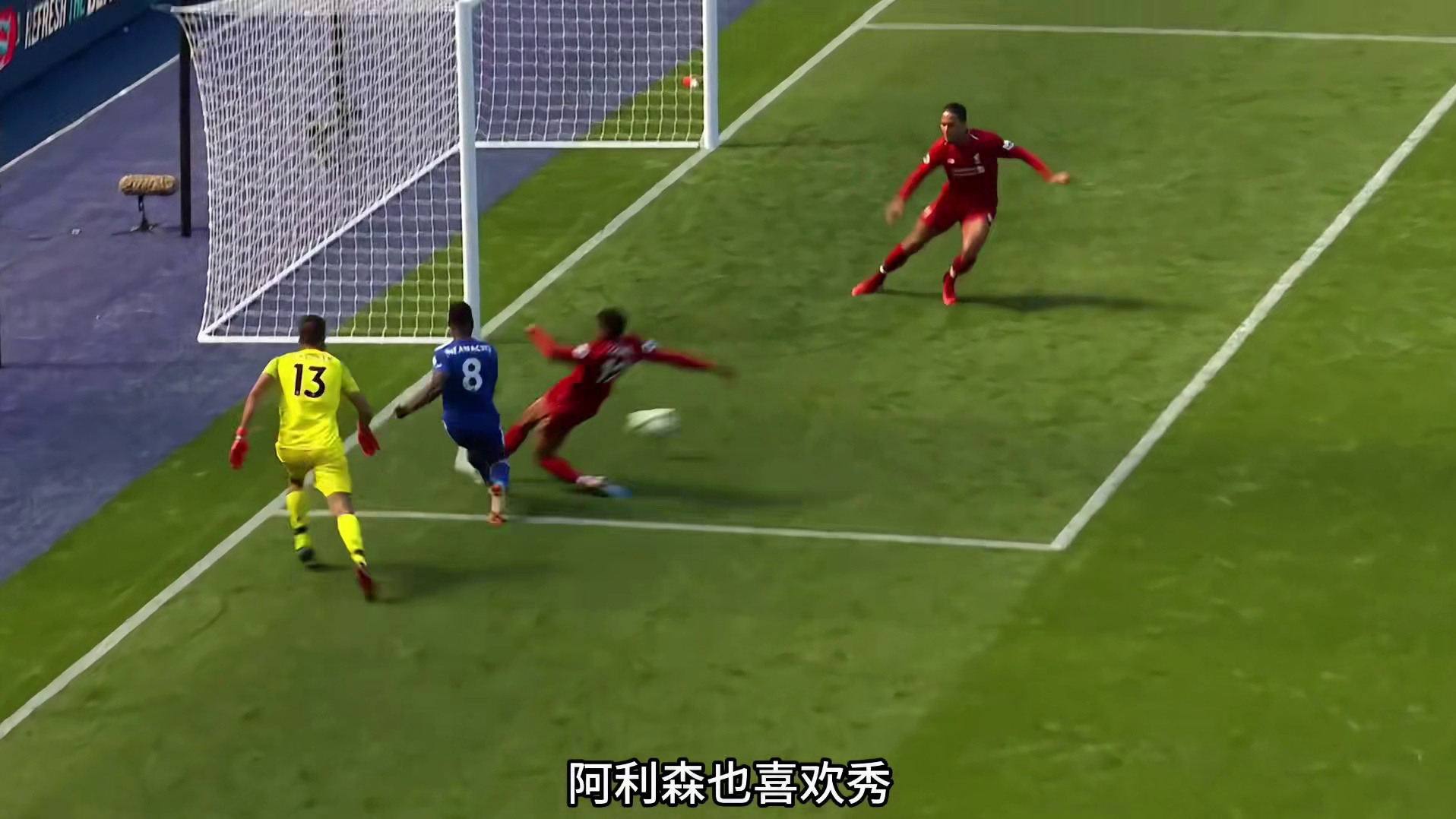 他唯一无法拯救的只剩下自己稀疏的头发