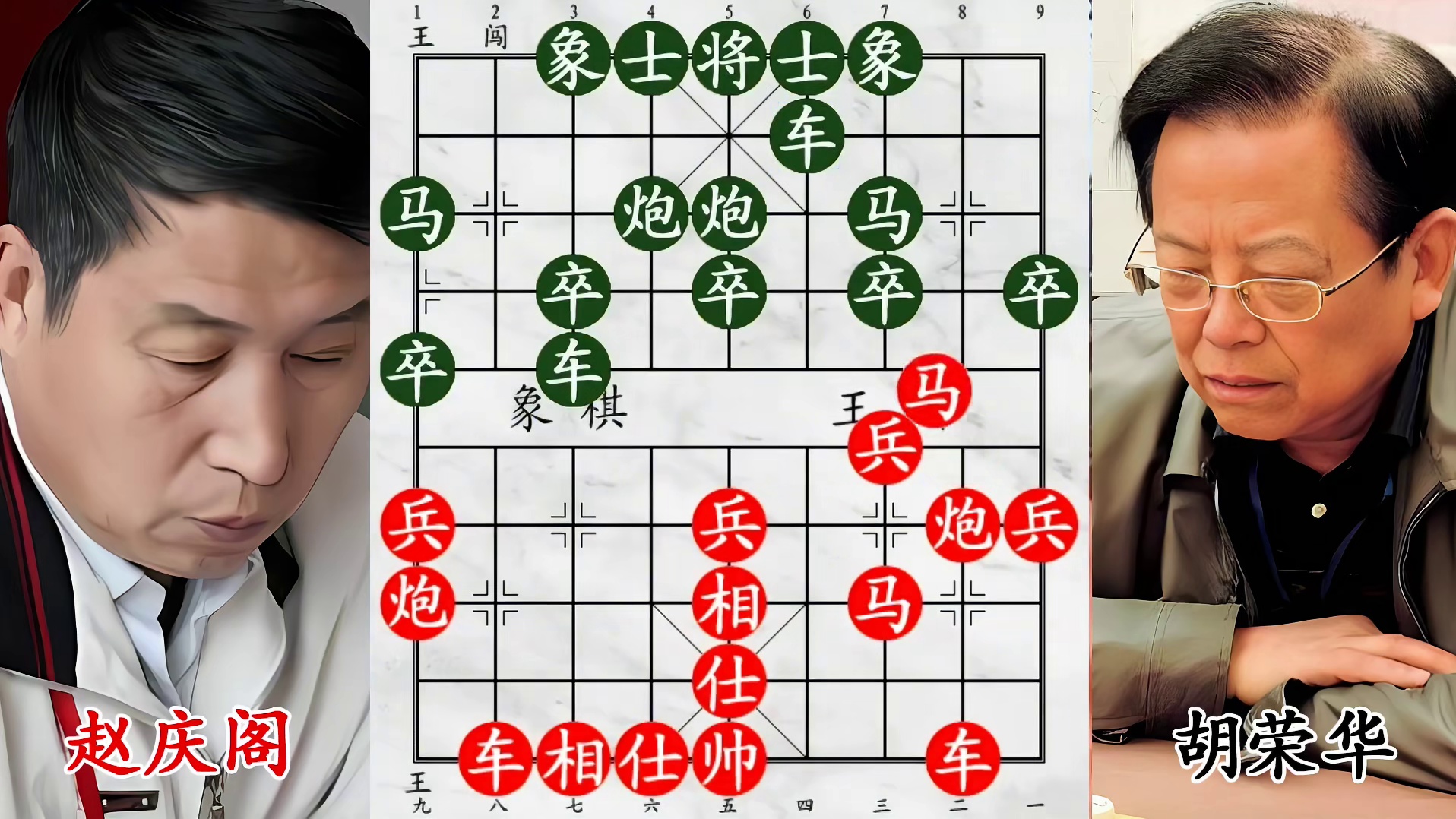 胡荣华制敌巧招！一招两用套路全国第三，飞刀若隐若现