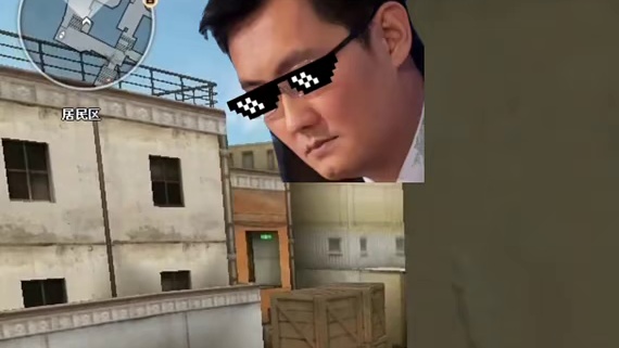 拿上幻神我已经无敌