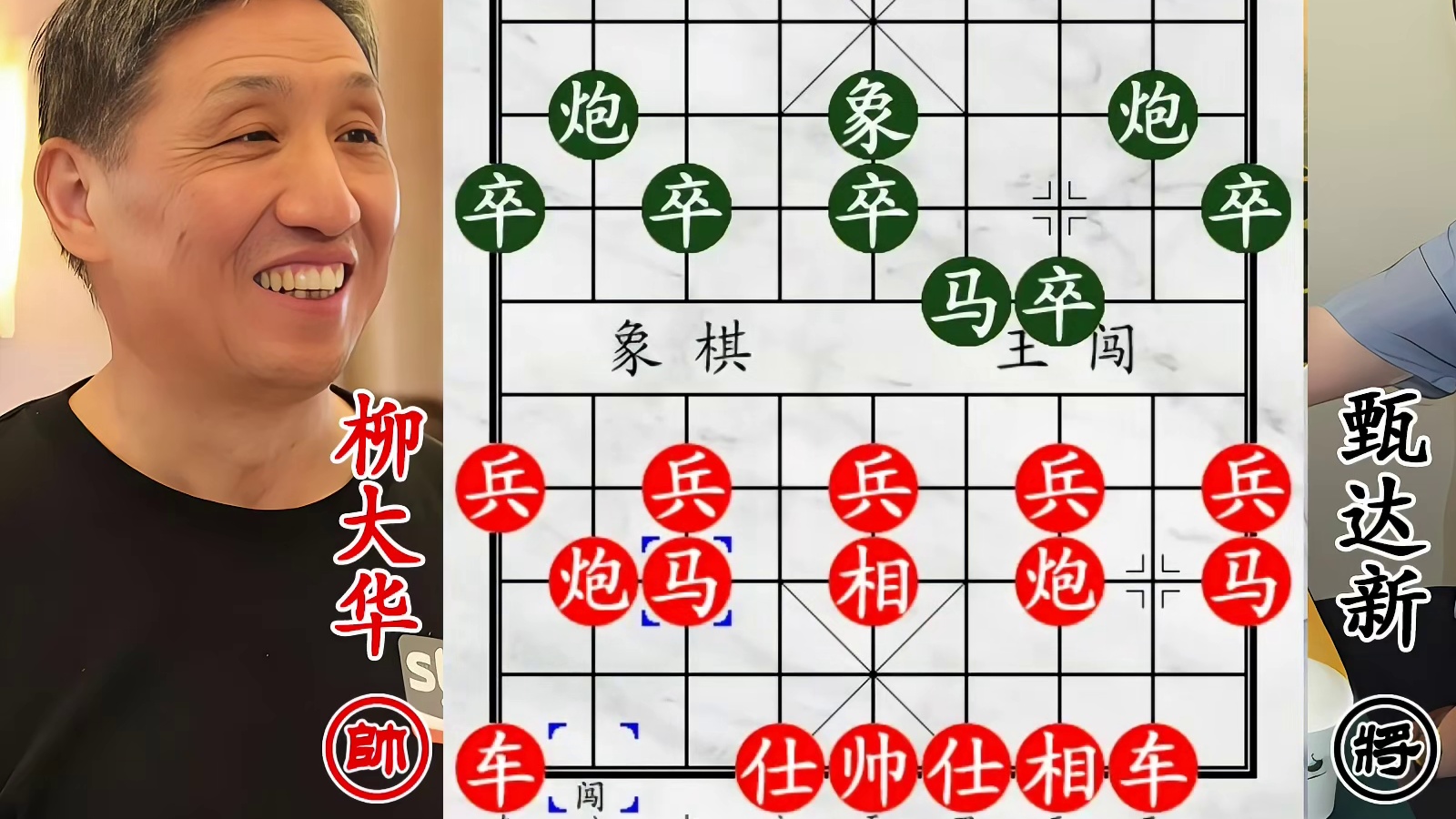 美国高手战柳大华！老将没了，车却迟迟未出来工作！