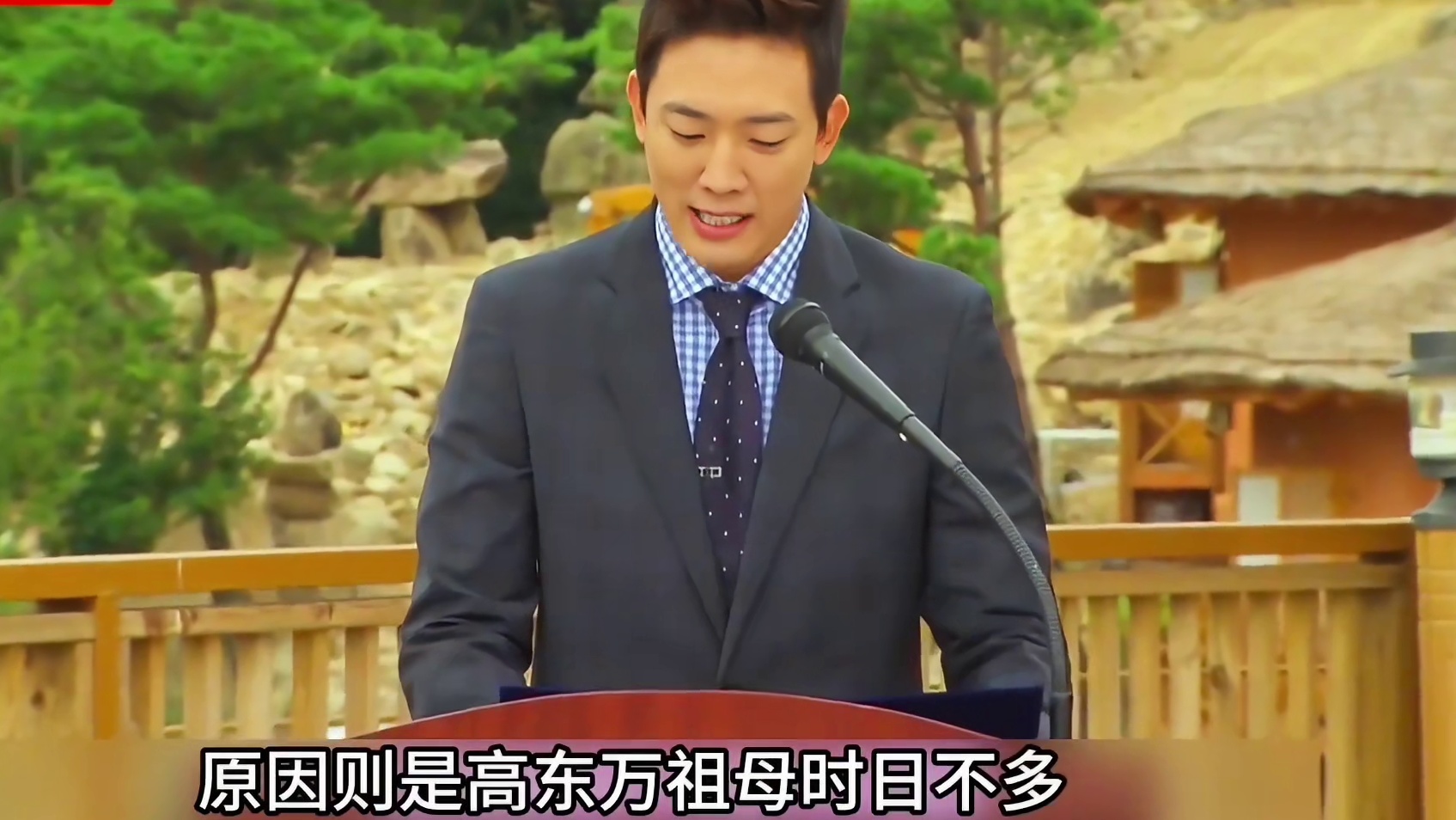 他是我在RM上见过最邪门的人  1