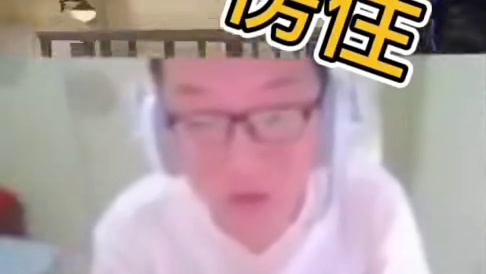 盘点职业比赛的迷惑点位：刚出场就是王者级