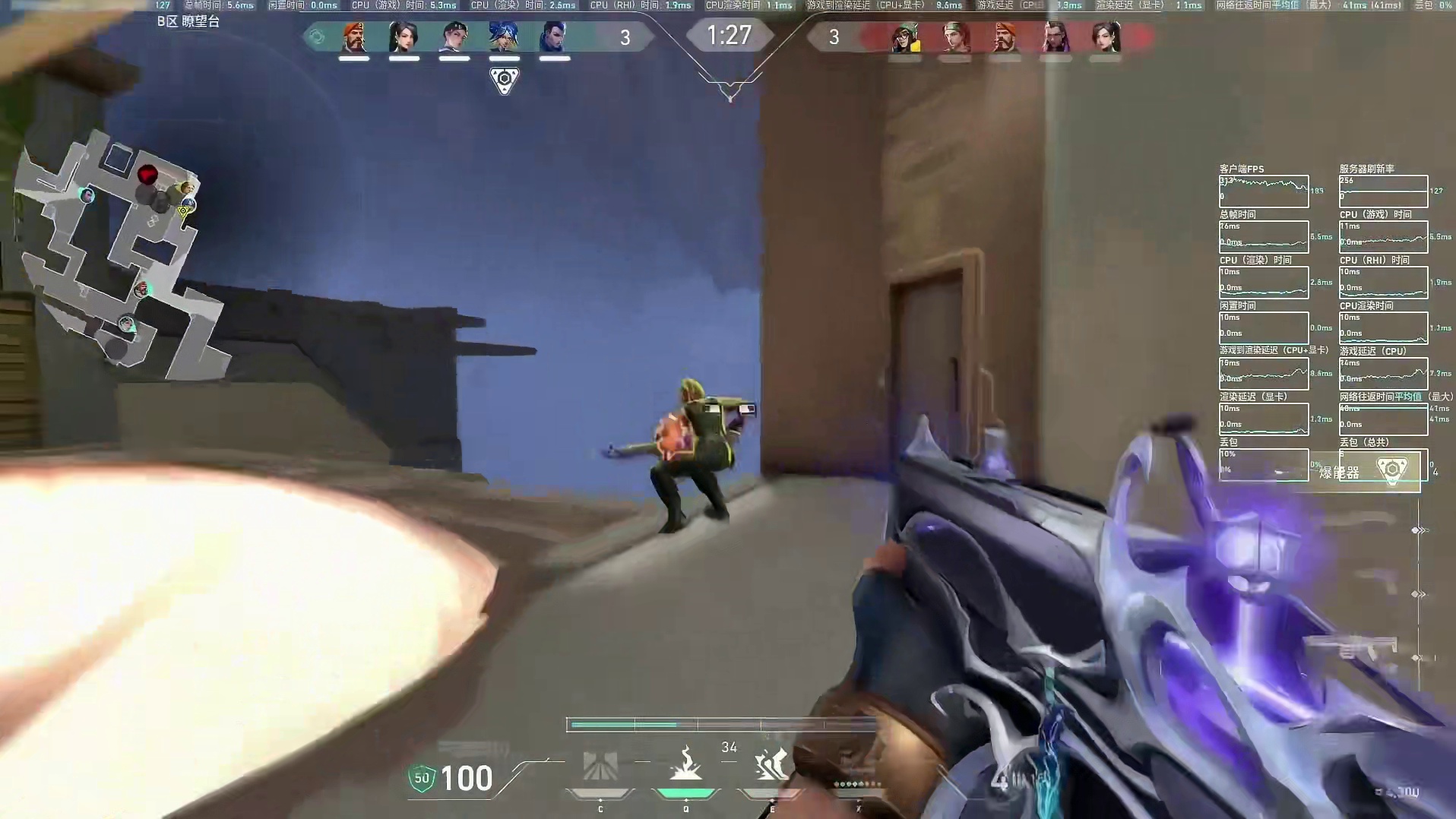 如果我火了一定不会忘记我的第91个粉丝！！