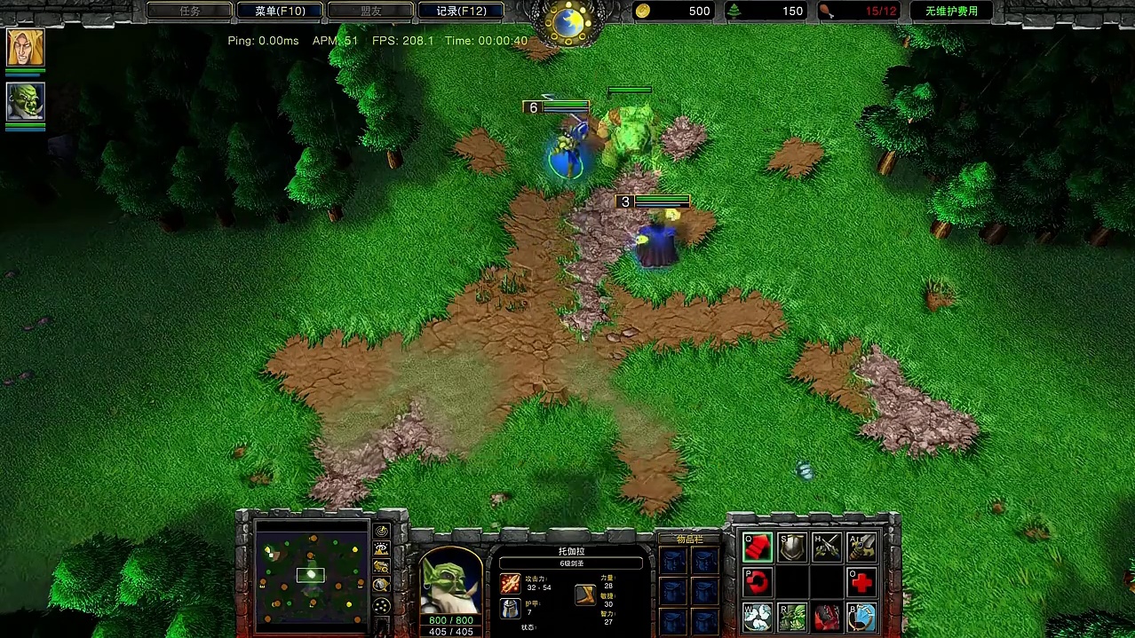 剑圣的大招剑刃风暴可以攻击虚无单位吗？ 魔兽争霸3知识问答