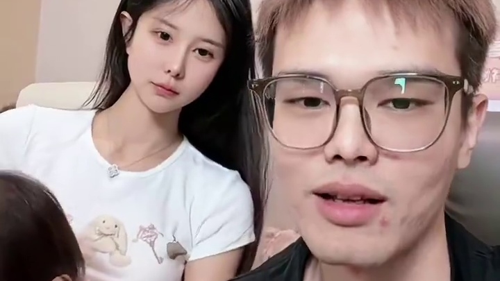 我现在是什么身份