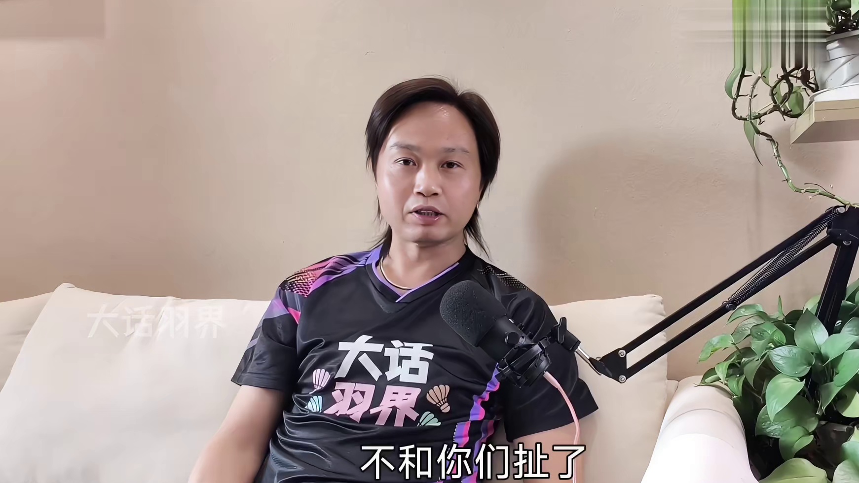 翻版世锦赛的精彩？2025世界羽联年终总决赛半决赛来啦！