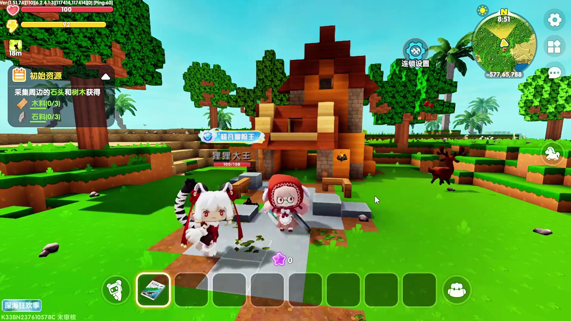 迷你世界深海探索：美人鱼皮肤竟失效？涓涓和狸狸首次下海！ 涓涓和狸狸