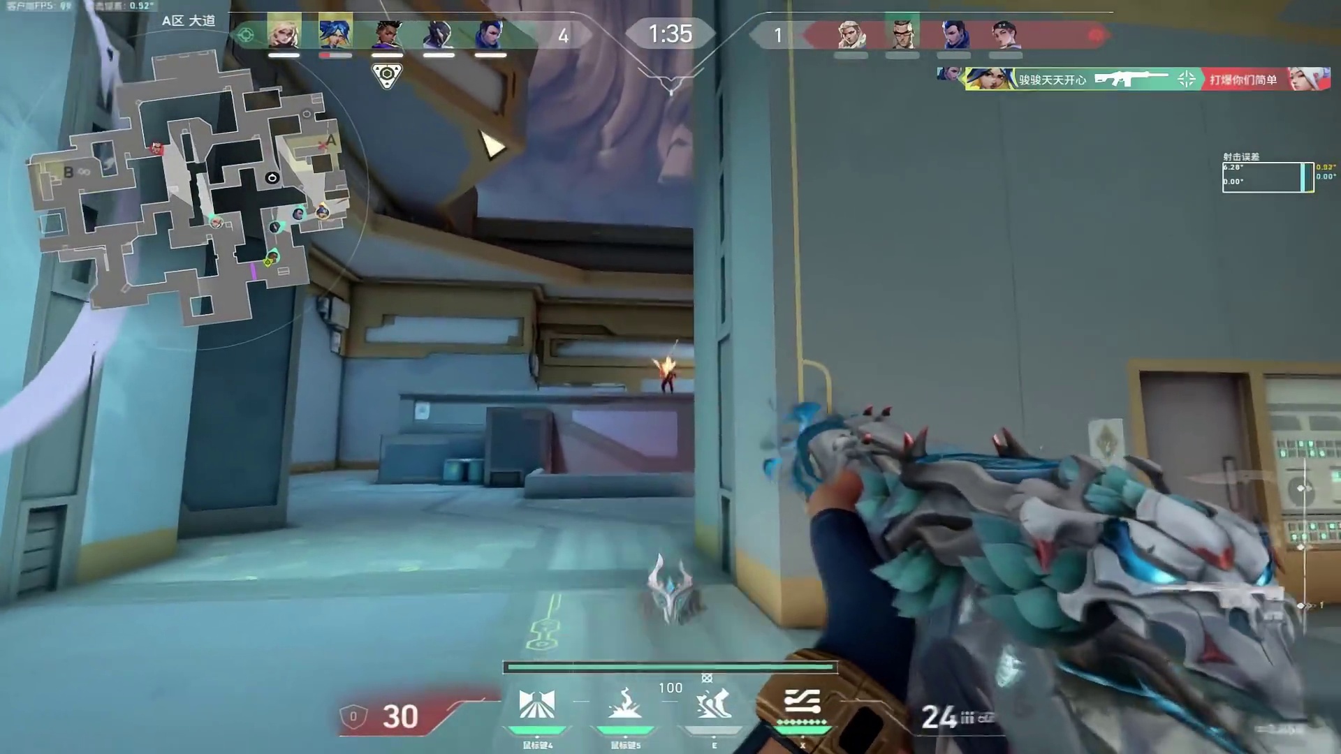 你掉一块肉  我掰一块蒜