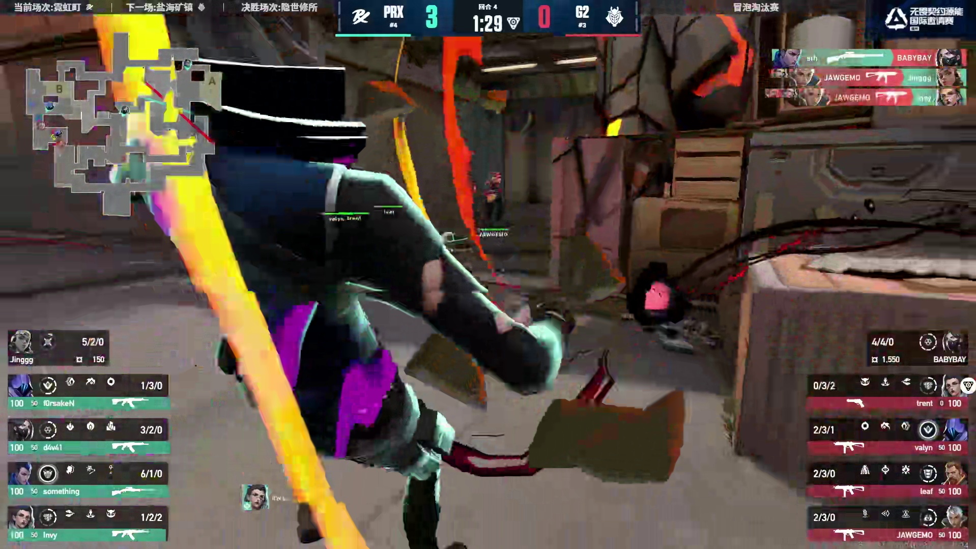 jawgemo刺针空摘晚安焰火拿下三杀！！！