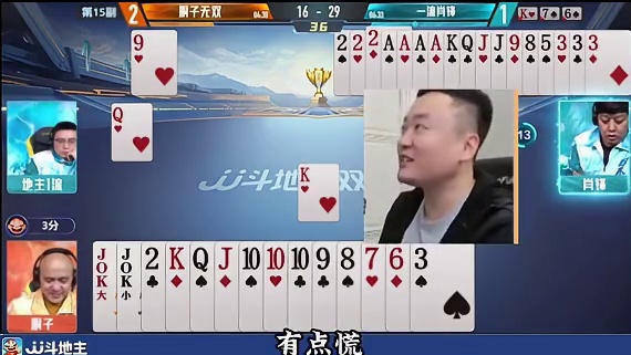 这还有谁能打出来，估计只有厨神能打出这骚操作