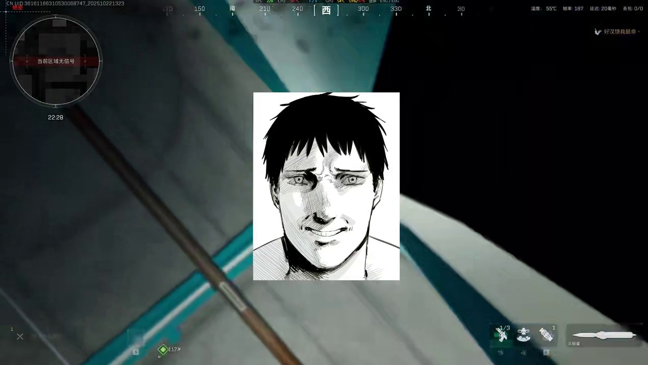 我真的不是故意的，原谅我好吗 阿蜂