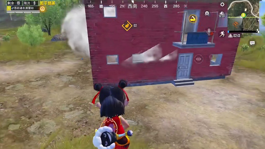 只用手雷1v4决赛圈天庭打法和ADS加持成功灭队吃鸡