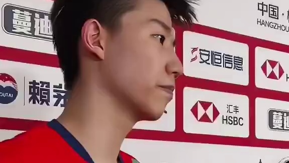 东萍：球童艾登今天在可控范围 ​​​