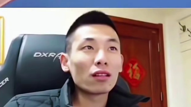 一定要看到最后 欢乐斗地主