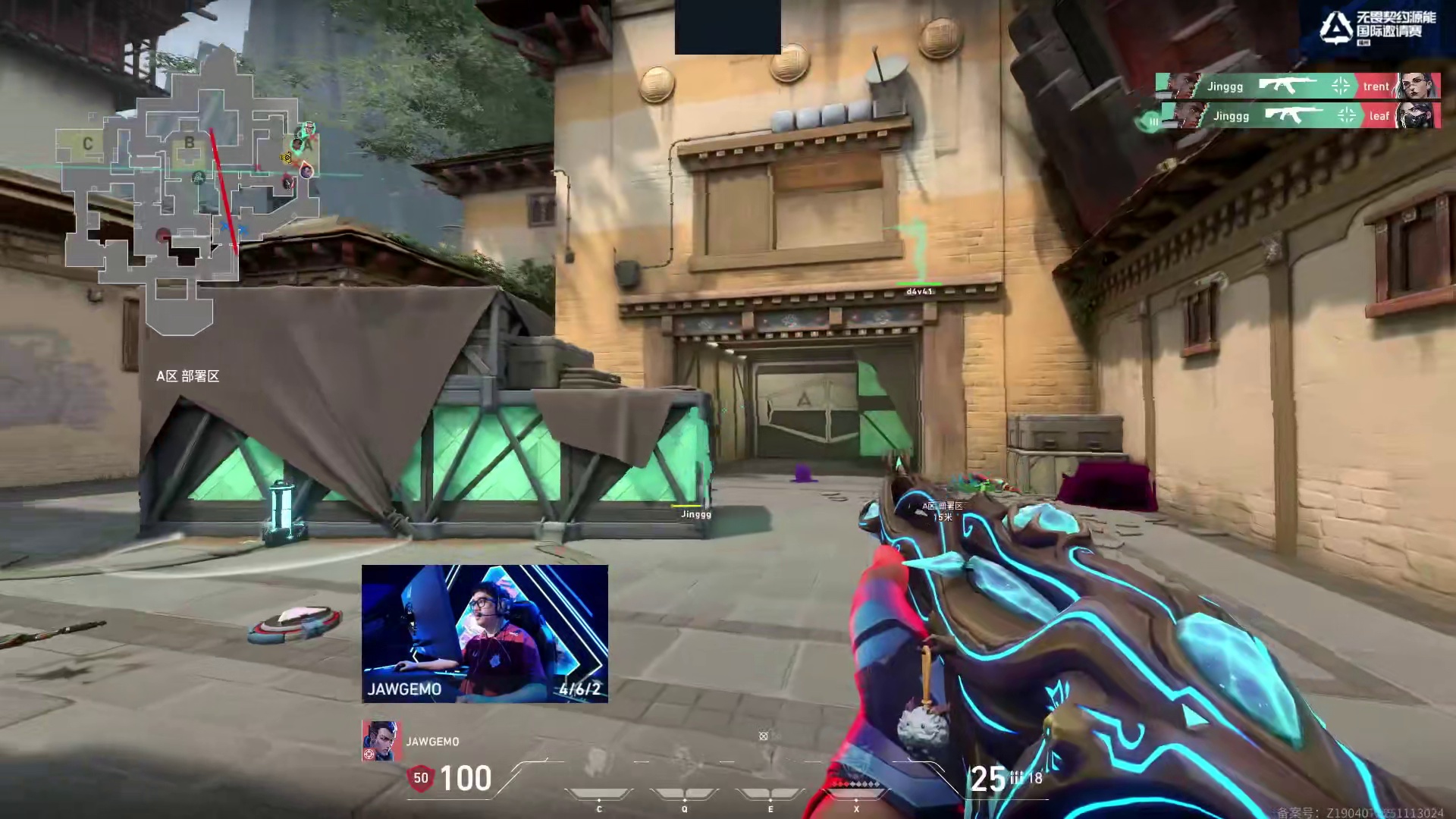 Jinggg火男空降三杀！！！大歪配合补枪双人五杀！！！