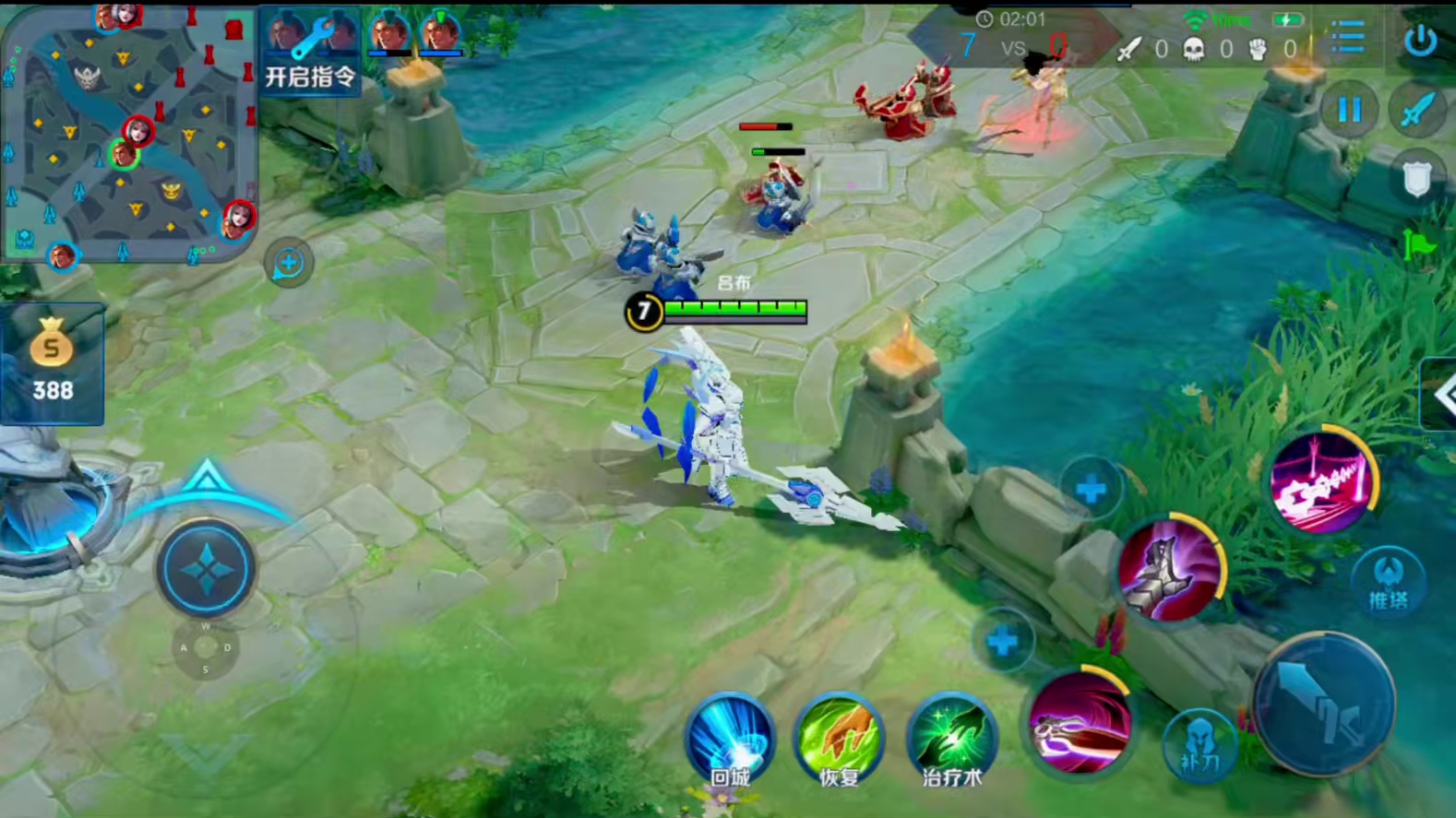 大家还记得以前的吕布吗#热门#王者荣耀老板本#王者荣耀