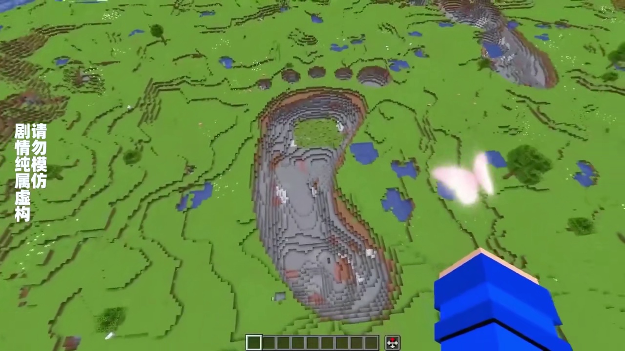 我的世界：关于mc中的三大诡异种子，是真的存在吗？ 我的世界：关于mc中的三大诡异种子，是真的存在吗