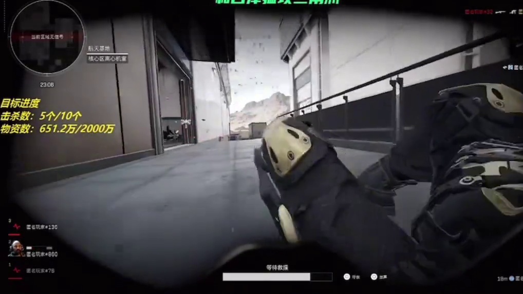 小小烟化身东哥的赤兔马