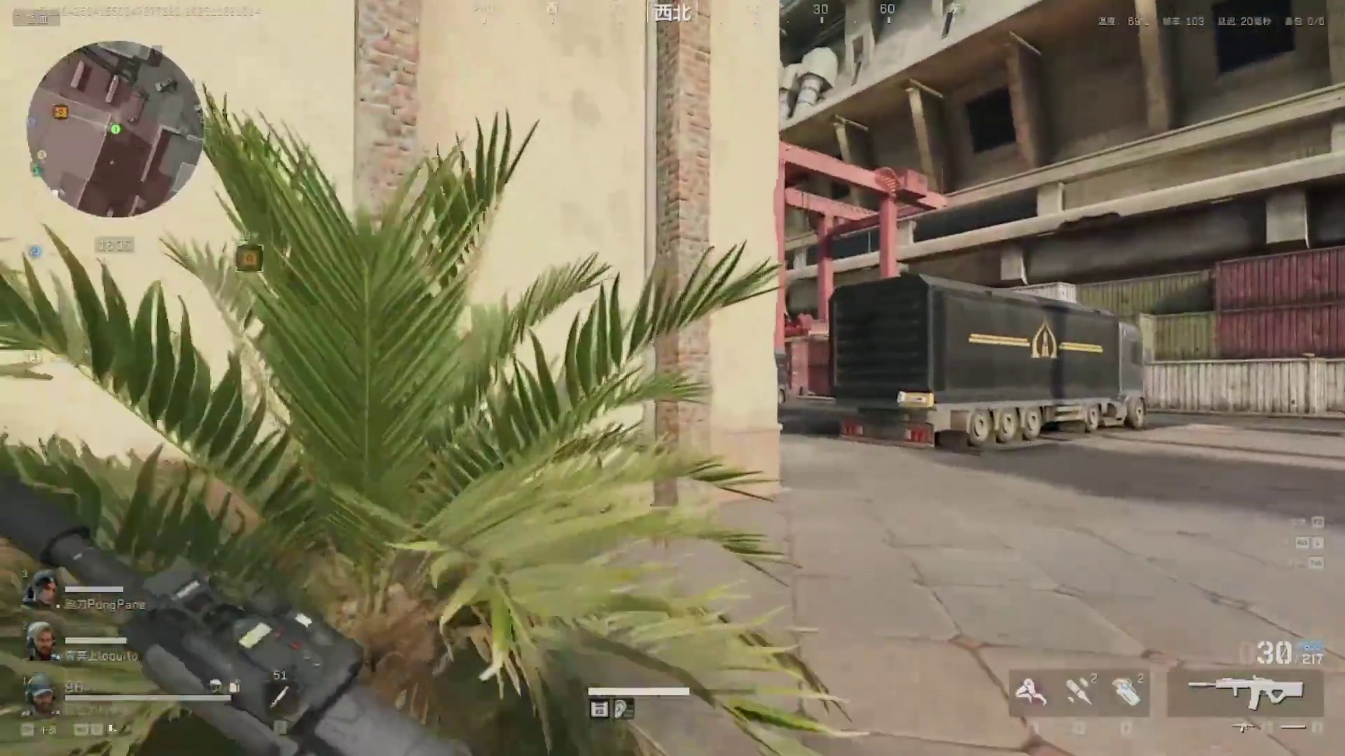 【12.19最新】三角洲行动！近期突发闪退崩溃/卡顿掉帧解决 12.19三角洲行动！