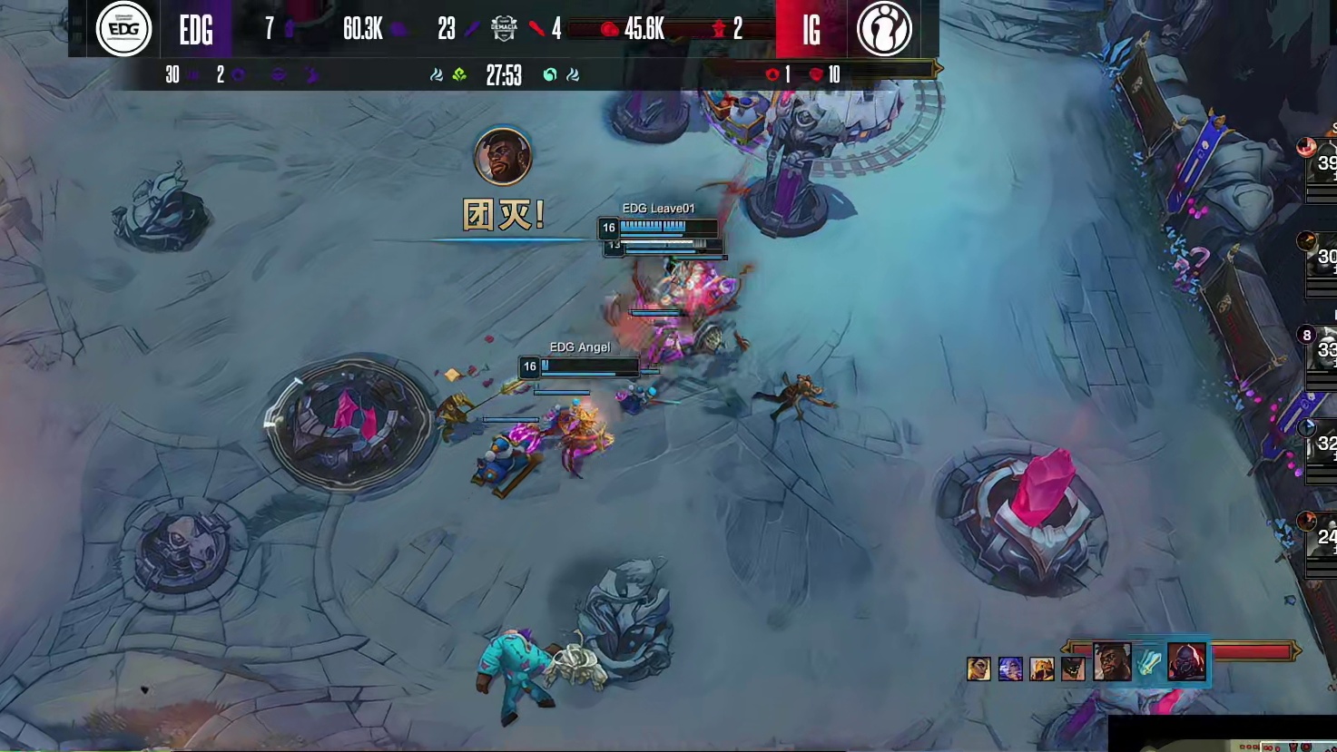 【第一局】iG打团溃不成军，EDG轻松拿下首局