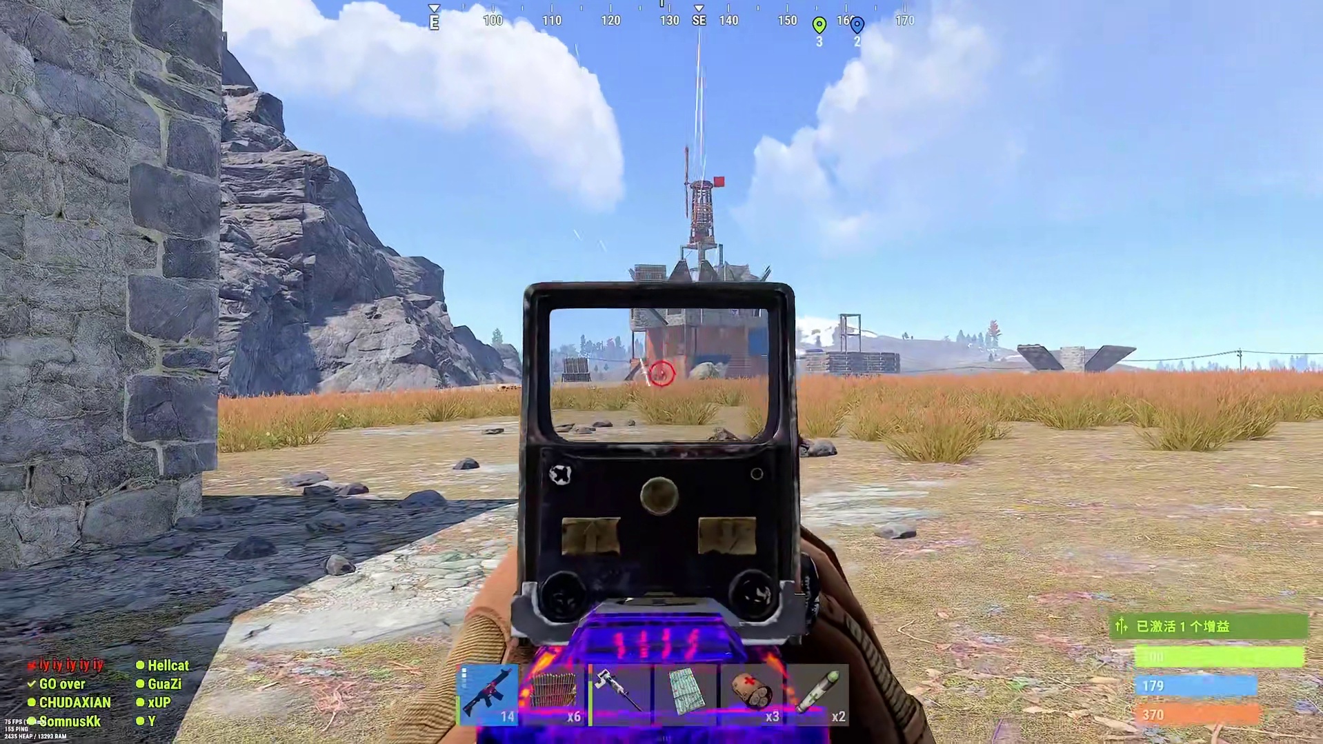 坤哥队内混入内鬼，RUST秒变狼人杀