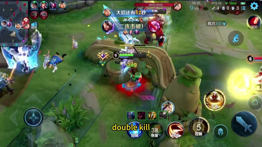 扰民流打法直接让对面心态爆炸！