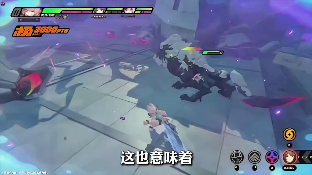 【叶瞬光 技能机制详解】一分钟带你快速上手绝区零第二季的新虚狩！