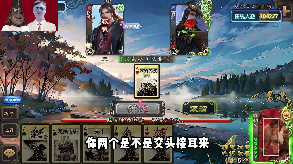 考研的兄弟们，这就是你的眼里的试卷！