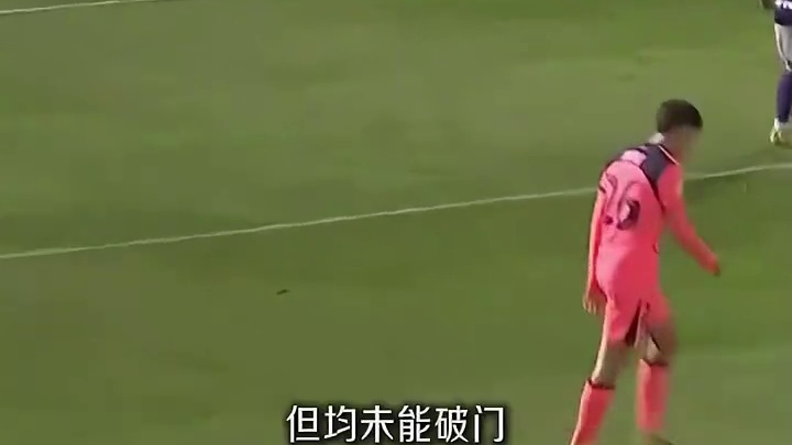 靠“乌龙”助攻吗？有点戏剧性了