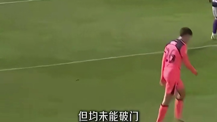 靠“乌龙”助攻吗？有点戏剧性了