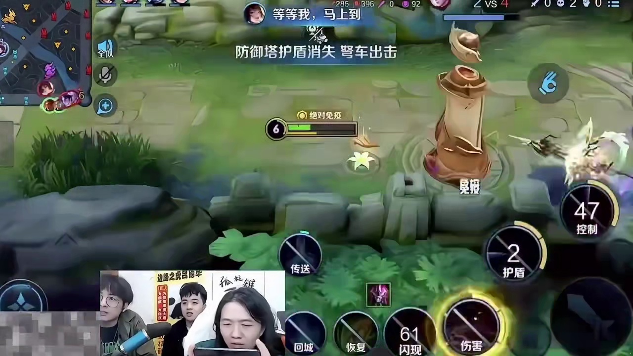 这太离谱了，德华玩吕布即将被击杀时被bug救一命！