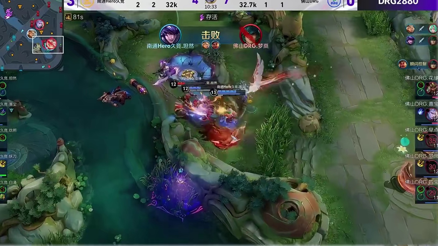 过去五杀Hero，现在速通DRG；Hero在进步在变得更强。 王者荣耀#