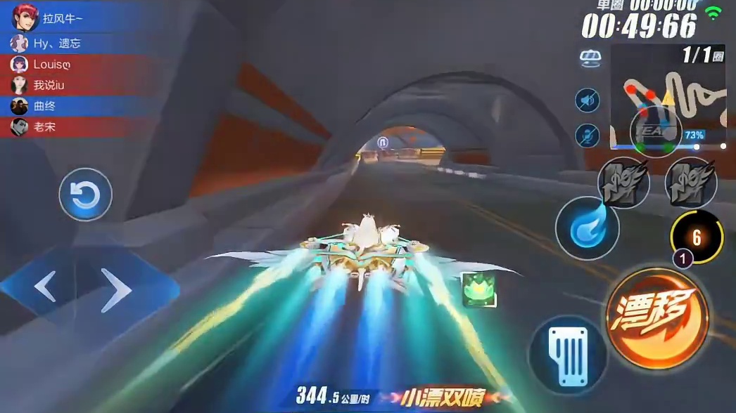 勋章车要站起来了吗？元旦9.9元勋章A终于舍得上流氓特性了