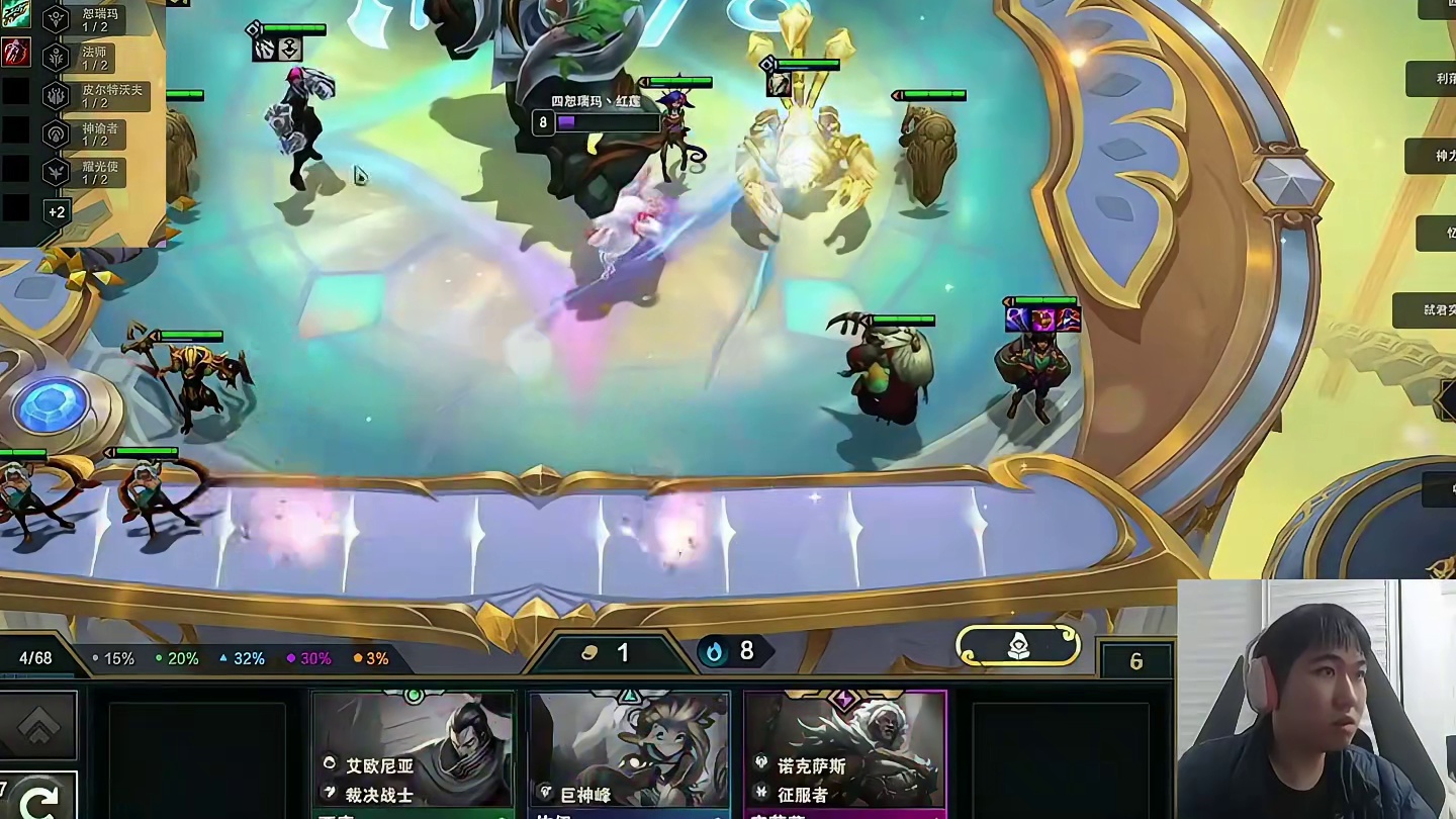 红莲云弈杯以绪塔尔北伐 五六七八连败了一天终于收菜，8级两星七费岩宝这谁学得了