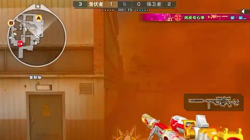 我做到了陪你到了你不要我的那天